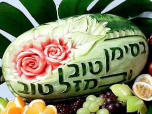 פריגוט-חתומים על יוקרה תמונה גילוף אבטיח