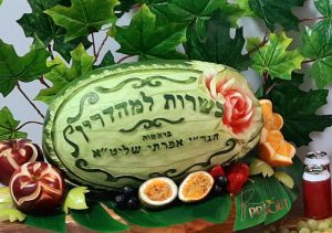 פריגוט-חתומים על יוקרה תמונה גילוף אבטיח