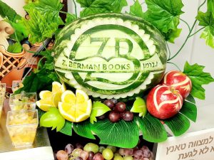 פריגוט-חתומים על יוקרה תמונה גילוף אבטיח