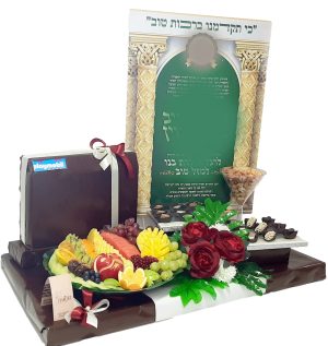 עיצוב משולב 7