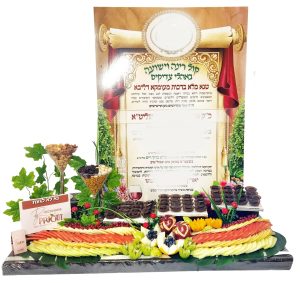 עיצוב פירות לאירוע 010