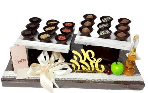 עיצוב לראש השנה וסוכות דגם 807