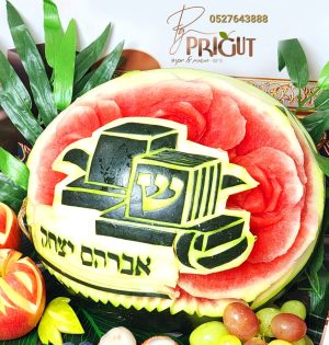 גילוף אבטיח דגם 214458