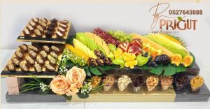 ט"ו בשבט דגם 35