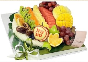 ט"ו בשבט דגם 12