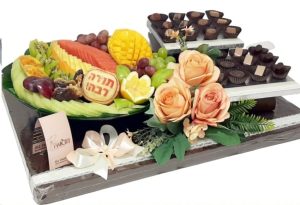 ט"ו בשבט דגם 32