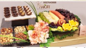 ט"ו בשבט דגם 17