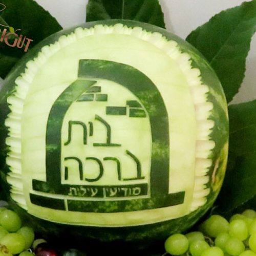 פריגוט-חתומים על יוקרה תמונה גילוף אבטיח