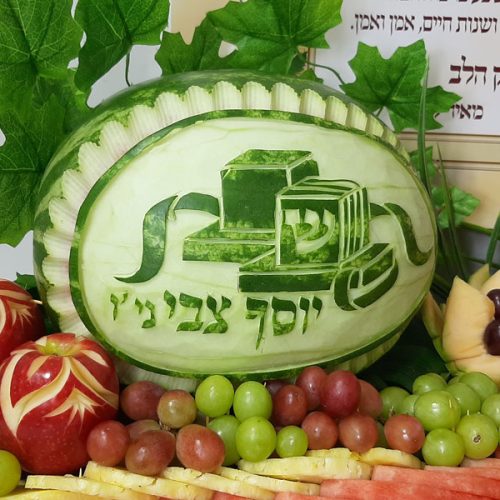 פריגוט-חתומים על יוקרה תמונה גילוף אבטיח