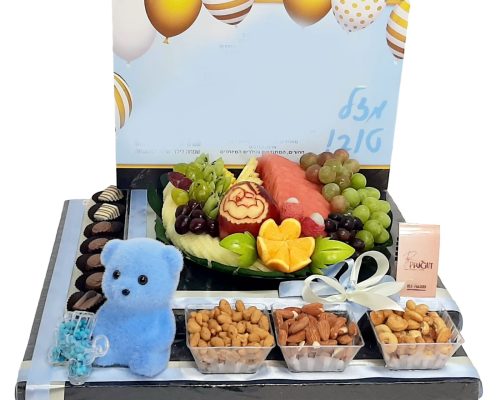 WhatsApp Image 2023-07-23 at 16.02.32